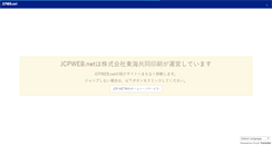 Desktop Screenshot of jcpweb.net